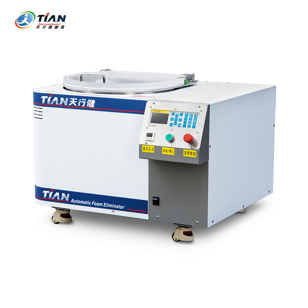 锂电池材料气泡问题解决方案,真空脱泡搅拌机助力优质生产!